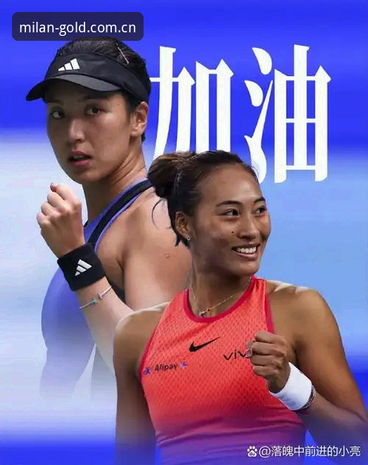 法网球票选购与赛事分析教程：郑钦文法网保分战，王欣瑜冲击32强