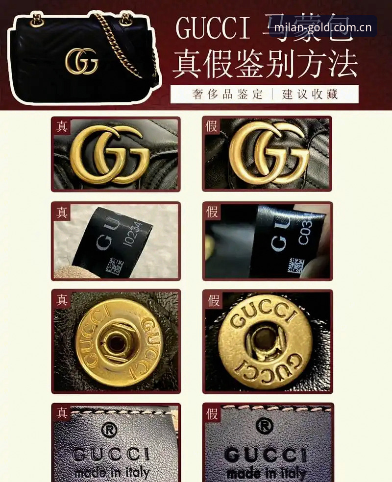 为什么AC米兰官网地址对比如此重要？如何找到真正的米兰官方直营正品渠道？